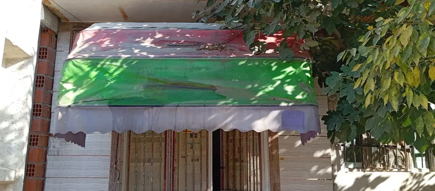 سایبان مغازه|فروشگاه و مغازه|خان ببین, |دیوار