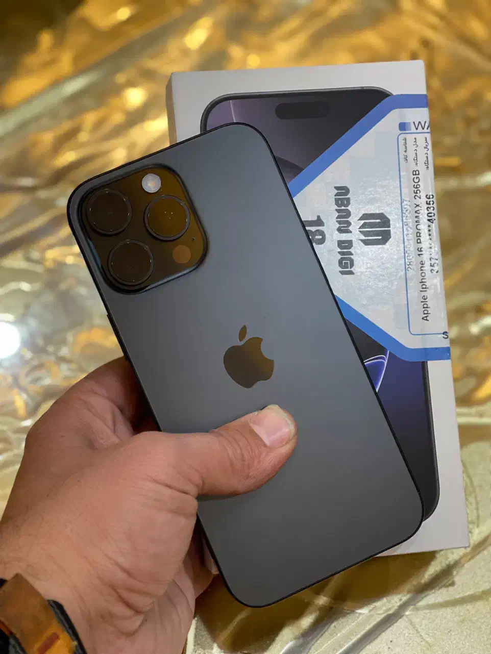 16 Promax|موبایل|ایلام, |دیوار