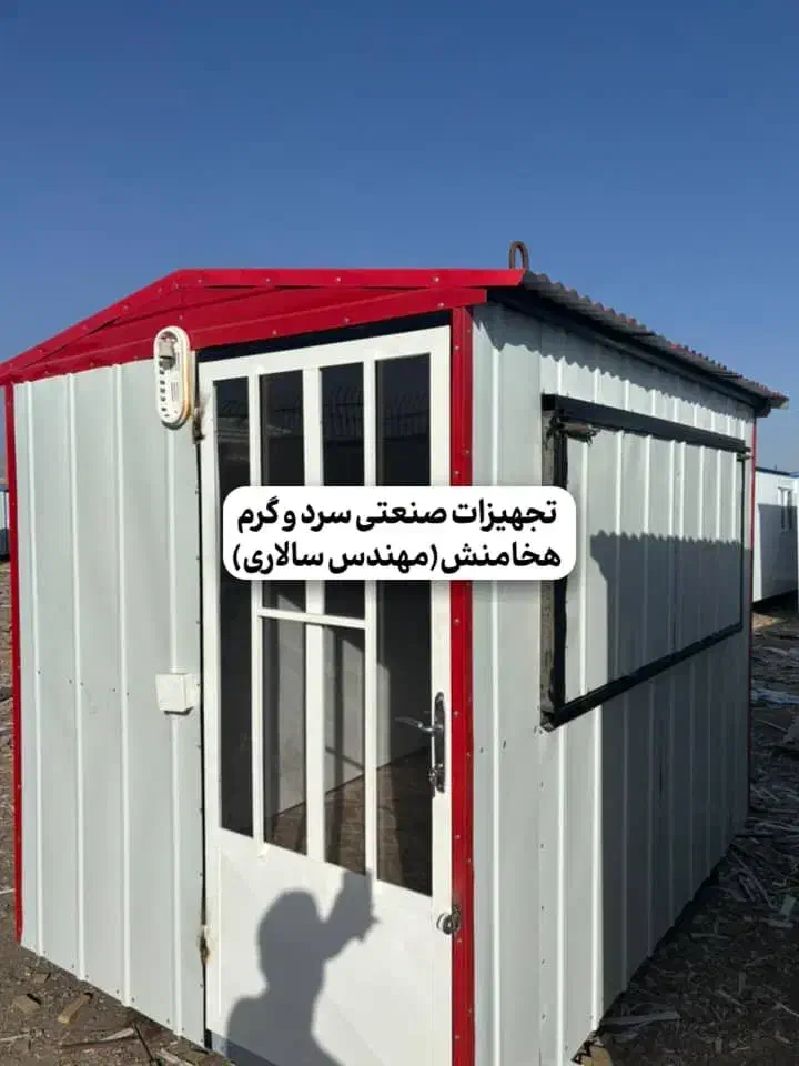 فـروش کانکـس.. ایرانشهـ.ـر|مصالح و تجهیزات ساختمان|ایرانشهر, |دیوار