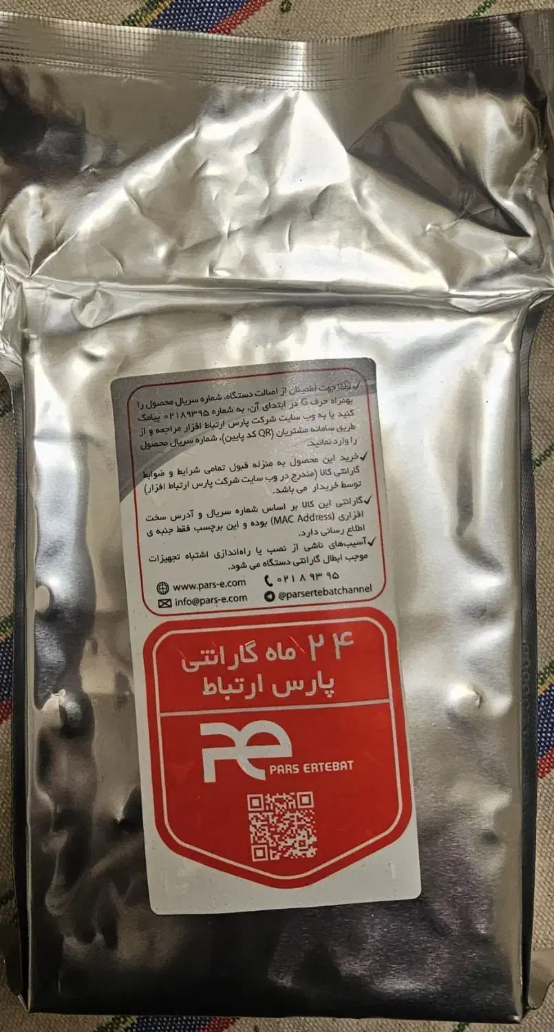 هارد وسترن بنفش 2TB|قطعات و لوازم جانبی رایانه|تهران, میرداماد|دیوار