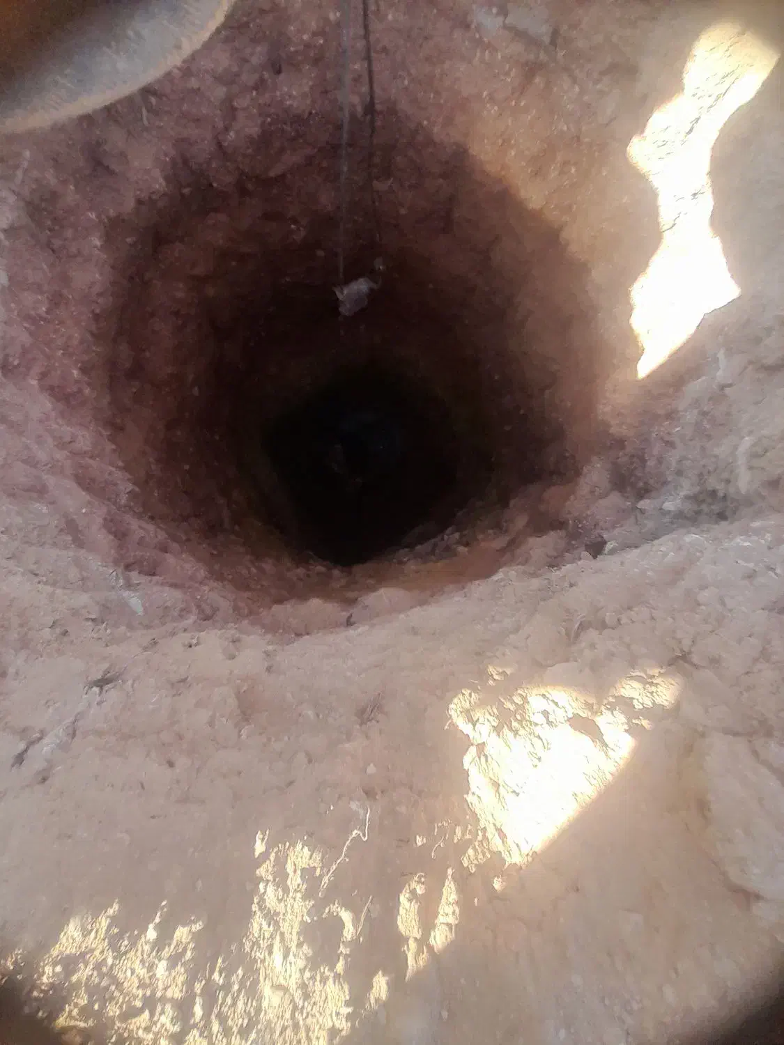 جفر چاه با هلتی|خدمات پیشه و مهارت|تربت جام, امام|دیوار