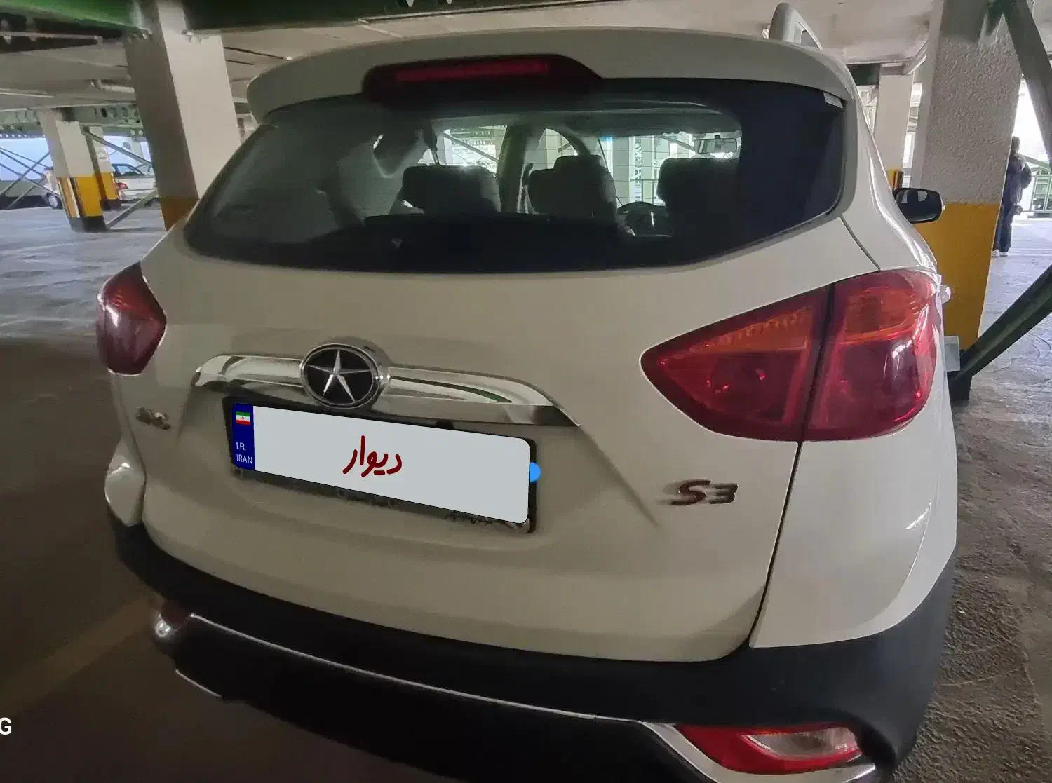 جک S3 اتوماتیک مدل ۱۴۰۱|خودرو سواری و وانت|مشهد, کوه سنگی|دیوار