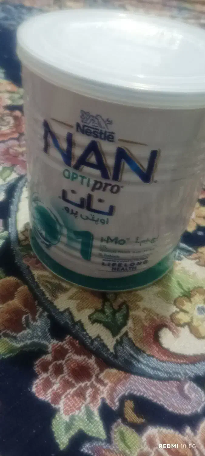 قوطی شیر خشک خالی|ظروف نگهدارنده، پلاستیکی، یکبارمصرف|زابل, |دیوار