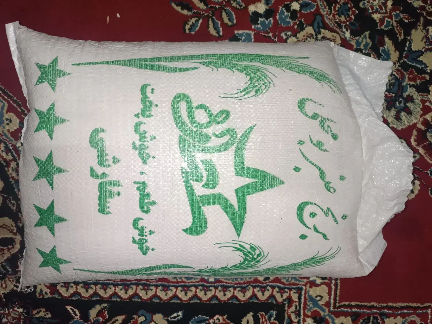 برنج عنبر بو|خوردنی و آشامیدنی|دزفول, |دیوار