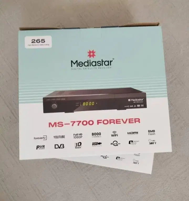 گیرنده دیجیتال|صوتی و تصویری|شادگان, |دیوار