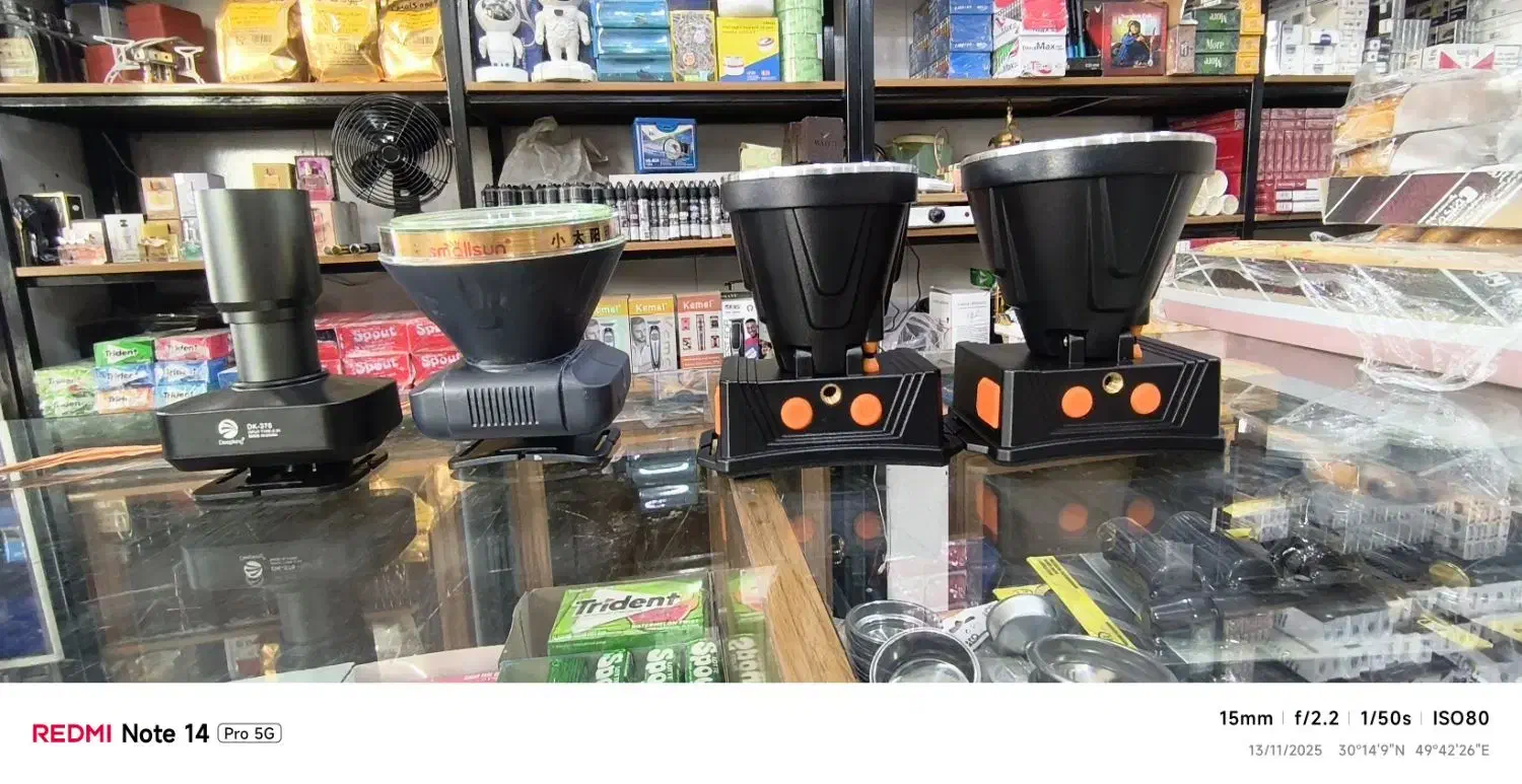 چراغ دستی نو نو|لامپ و چراغ|هندیجان, |دیوار