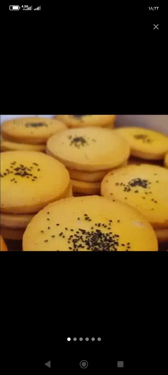 مجوز شیرینی قنادی|اجارهٔ مغازه و غرفه|بم, |دیوار