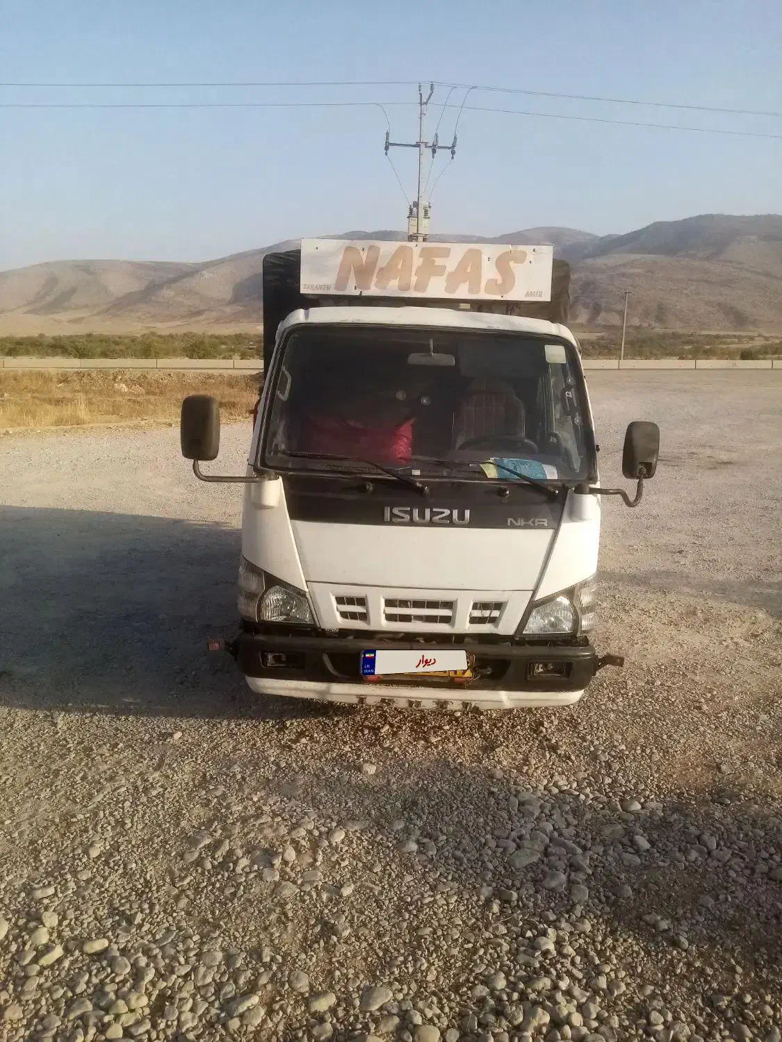 ایسوزو ۳ تون|خودرو سنگین|بجنورد, |دیوار