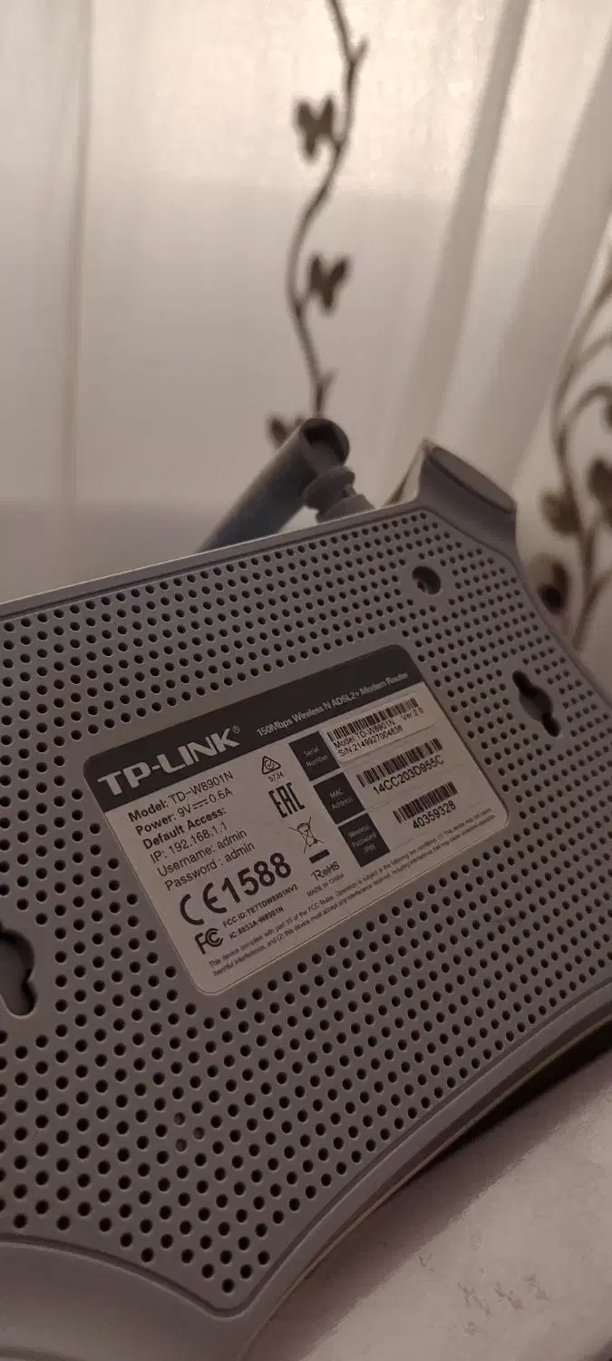 مودم ADSL تی پی-لینک|مودم و تجهیزات شبکه|قم, پردیسان|دیوار