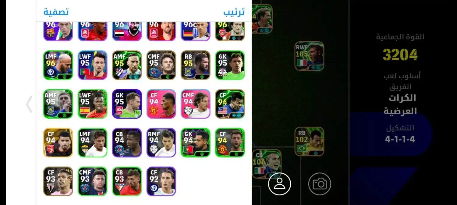 اکانت3204|کنسول، بازی ویدئویی و آنلاین|لردگان, |دیوار