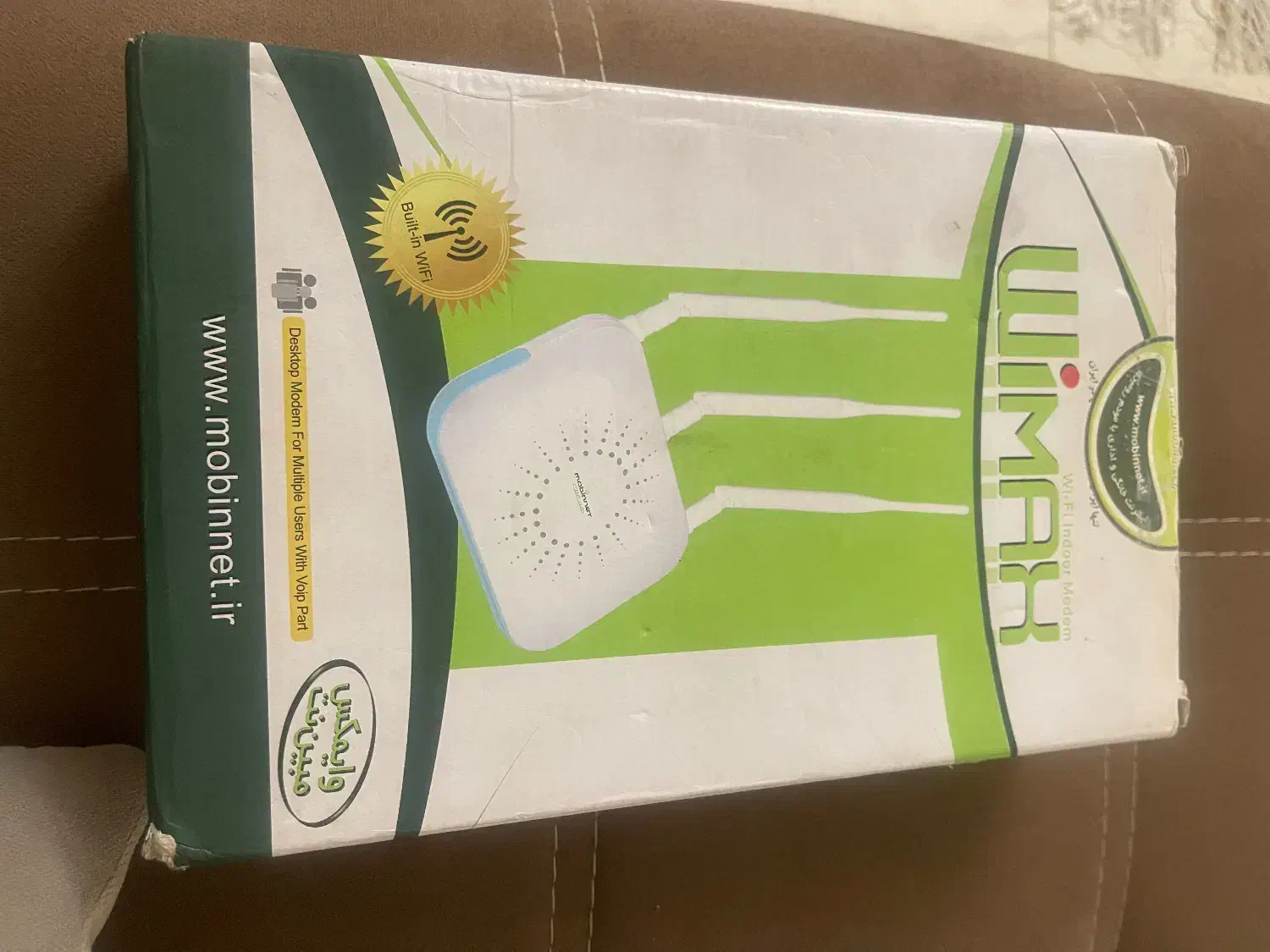 مودم روتر|مودم و تجهیزات شبکه|تهران, شهرآرا|دیوار