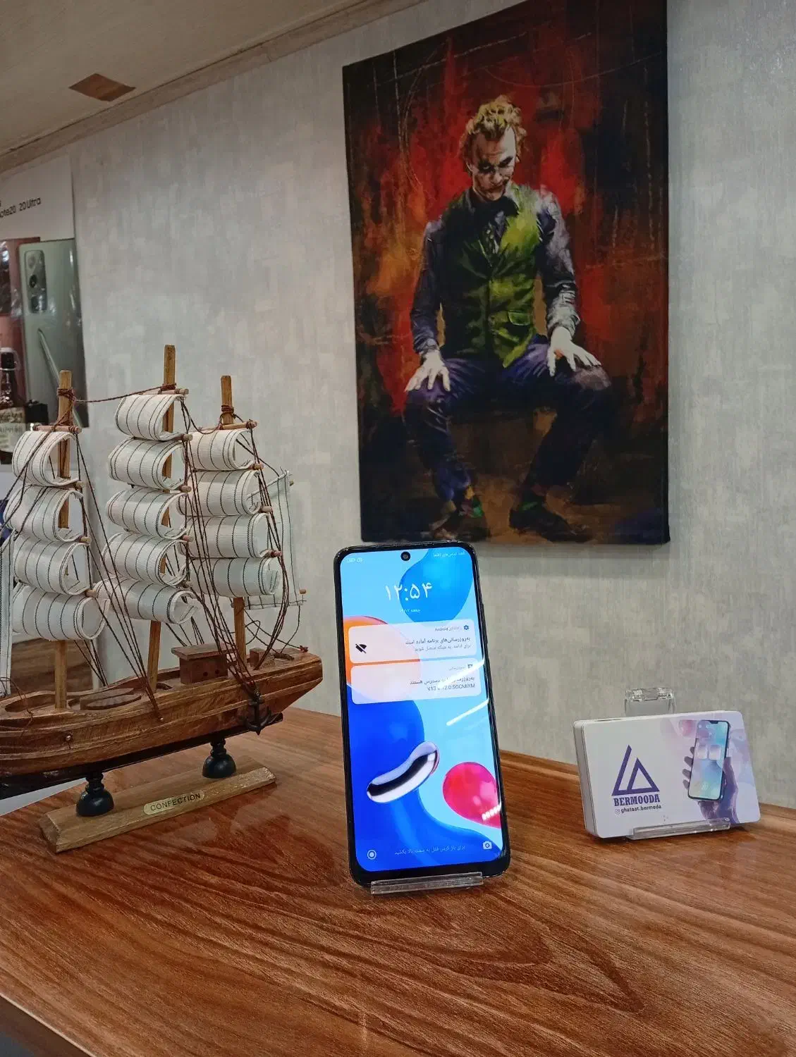 گوشی redmi note11s|موبایل|تبریز, |دیوار