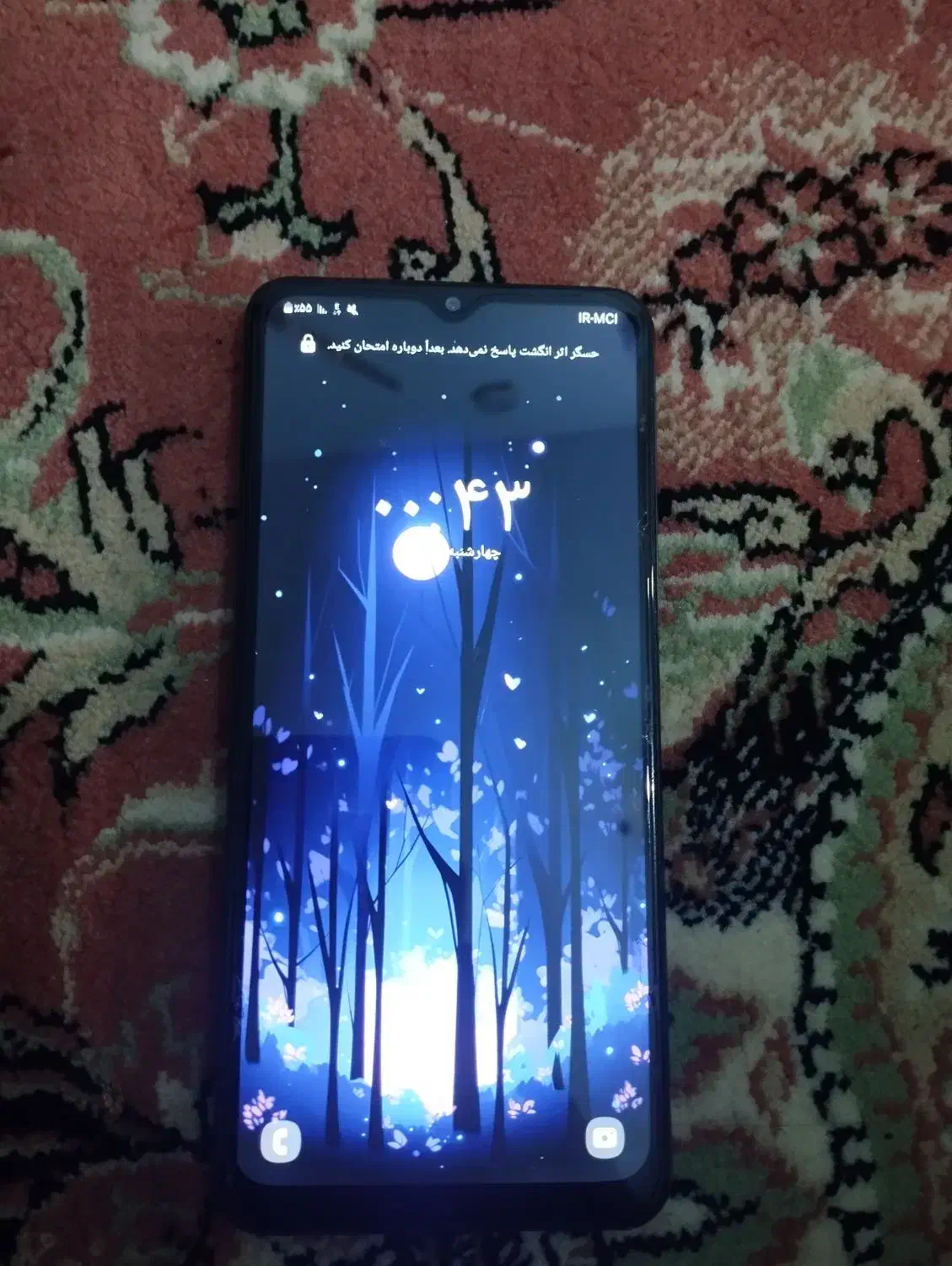 گوشی m12|موبایل|باسمنج, |دیوار