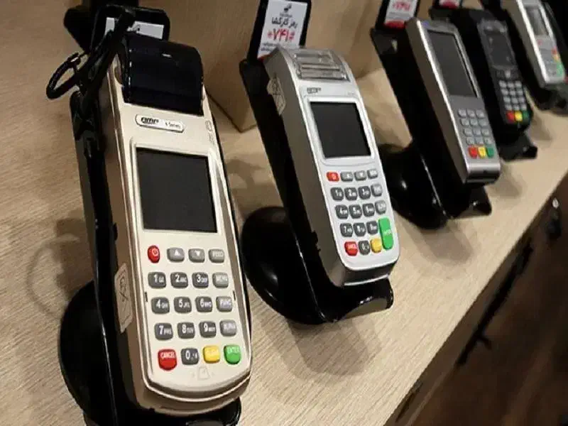 کارتخوان به پرداخت ملت|فروشگاه و مغازه|رباط‌کریم, نصیرشهر|دیوار