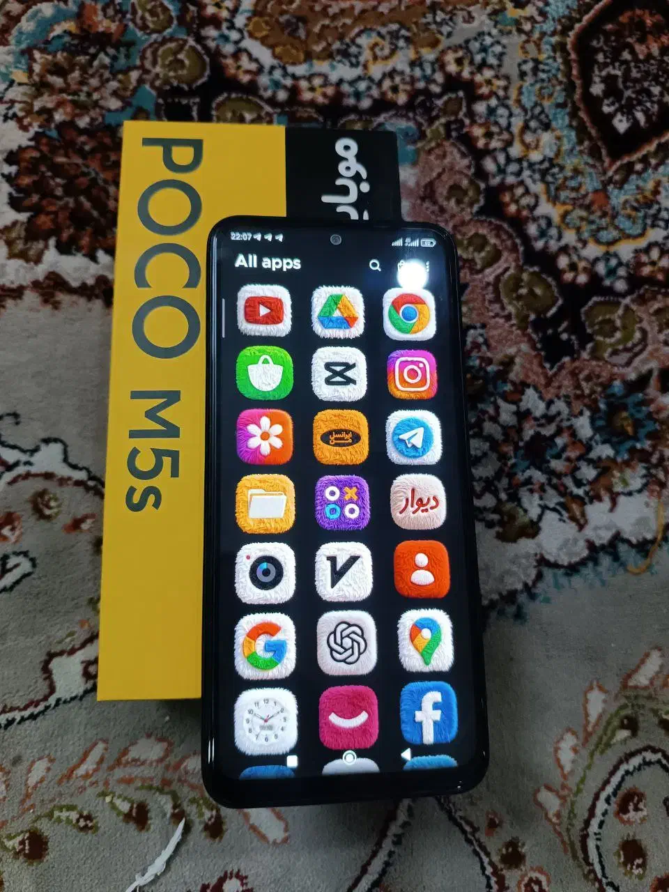 poco m5s  8 256|موبایل|مشهد, رده|دیوار