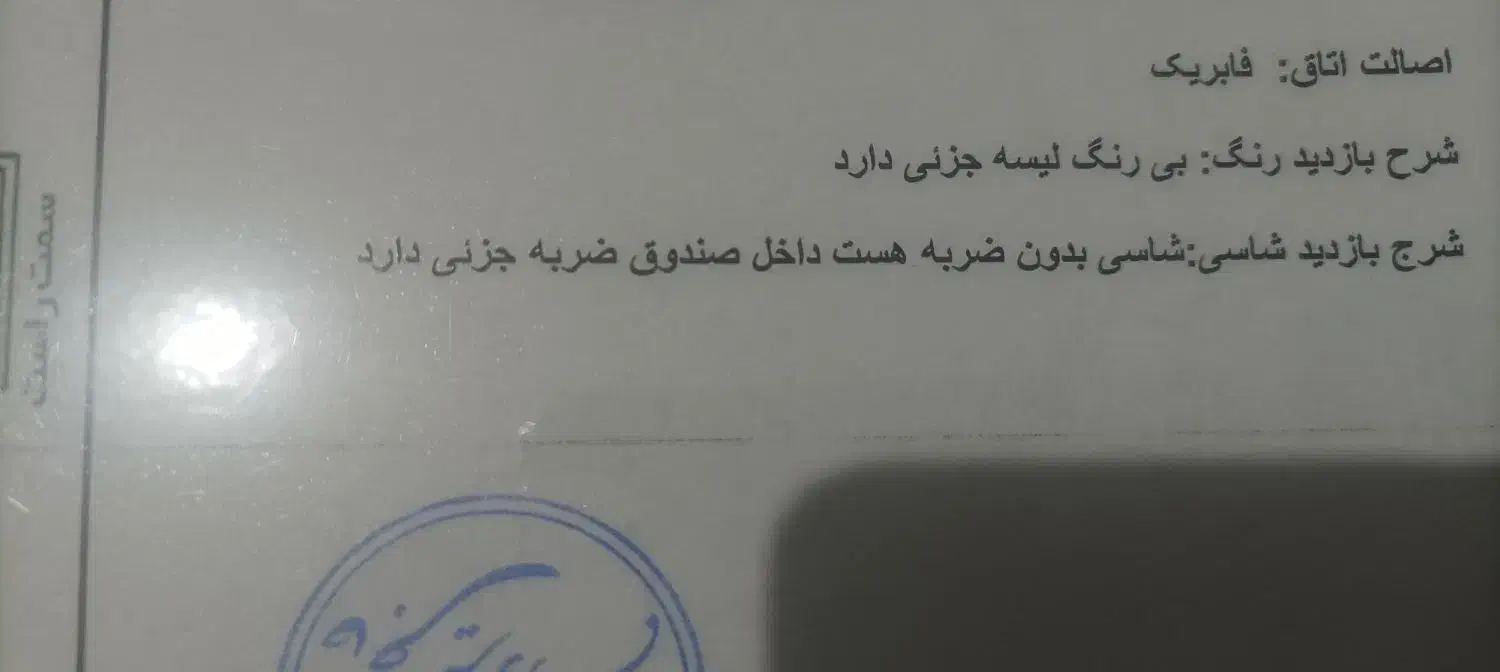 سمند آخر 91دوگانه کارخانه بی رنگ بی نقطه|خودرو سواری و وانت|سنندج, |دیوار