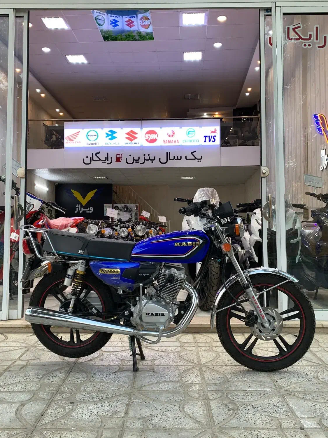 طرح ویژه اقساطی 24 ماهه موتورسیکلت هوندا 200 کبیر|موتورسیکلت|بجنورد, |دیوار
