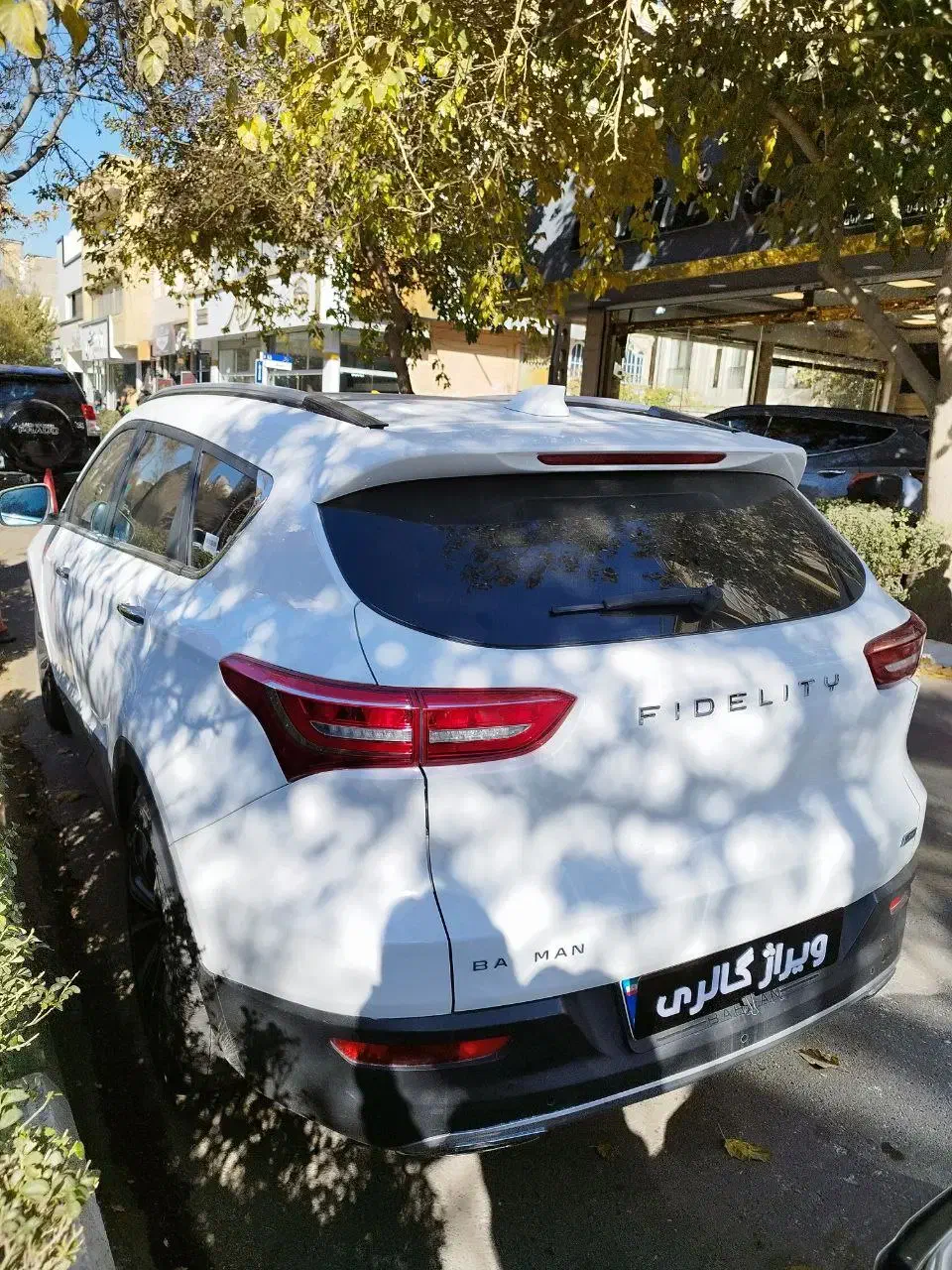 فیدلیتی پرام مدل ۱۴۰۲|خودرو سواری و وانت|مشهد, امام رضا (ع)|دیوار