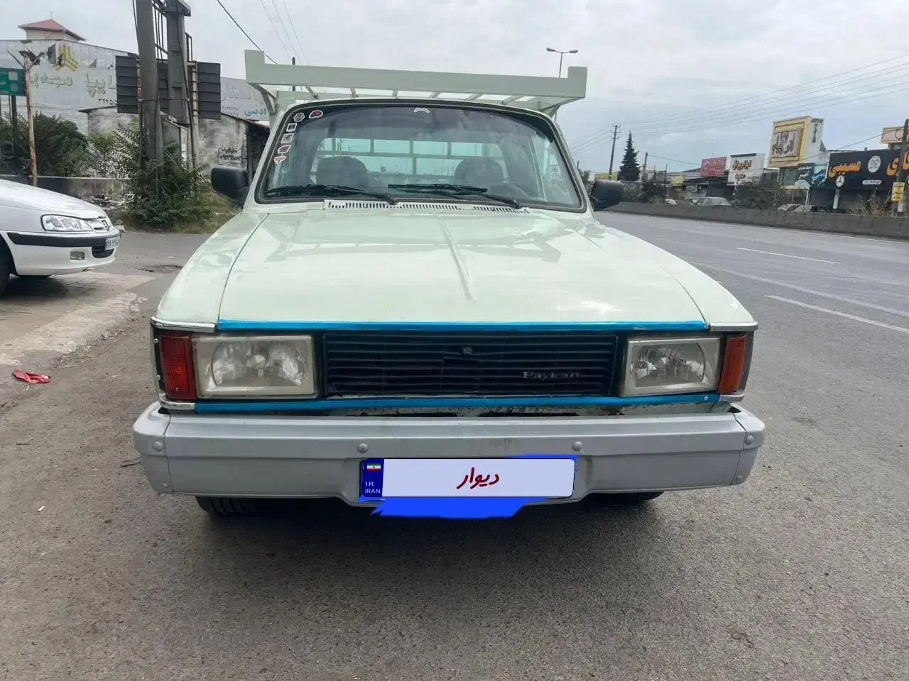 فروش وانت پیکان|خودرو سواری و وانت|ساری, |دیوار