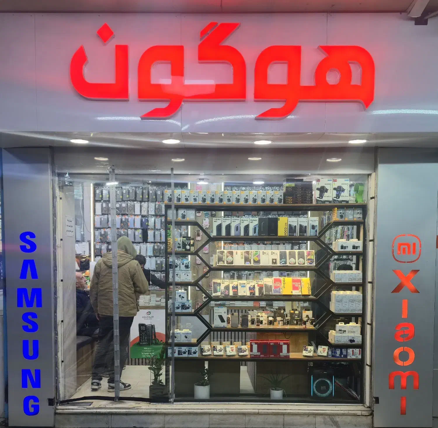 A07 6/128|موبایل|مشهد, جنت|دیوار