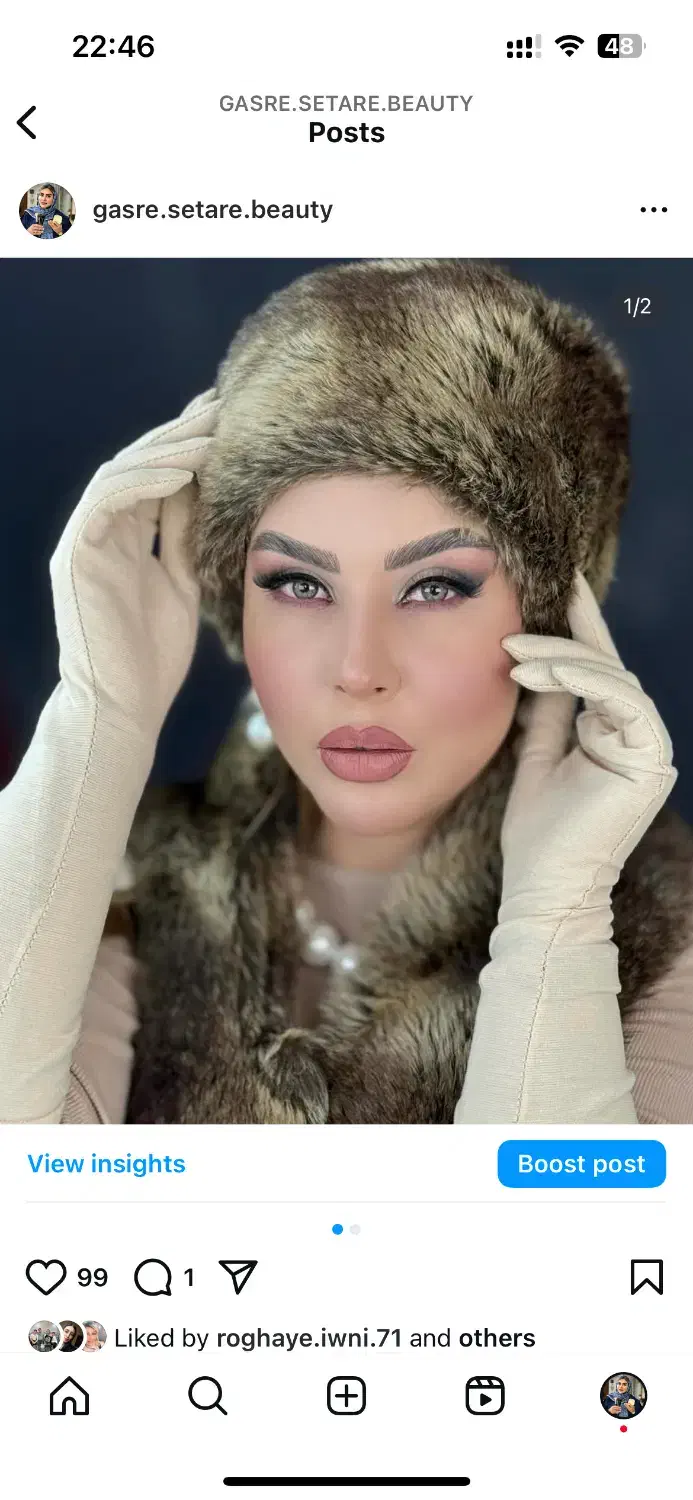 تخفیف ویژه یلدا|خدمات آرایشگری و زیبایی|گلپایگان, |دیوار