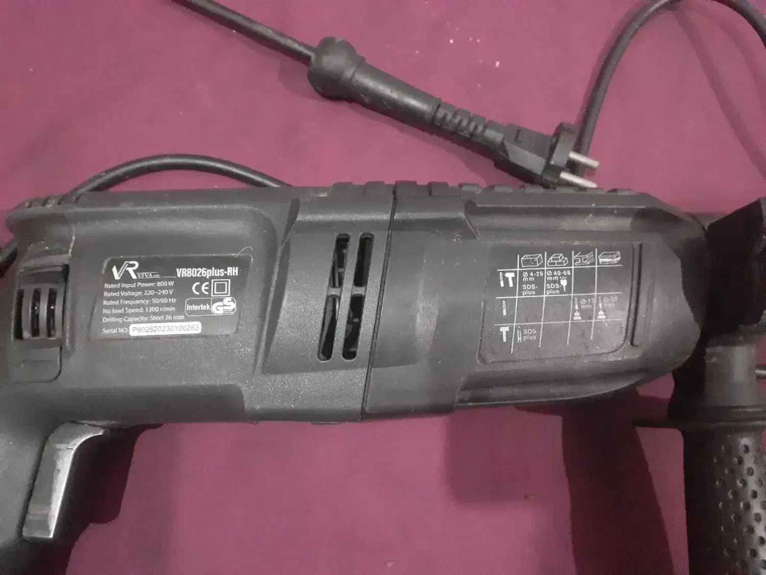 دریل بتن کن|ماشین‌آلات صنعتی|امیدیه, |دیوار