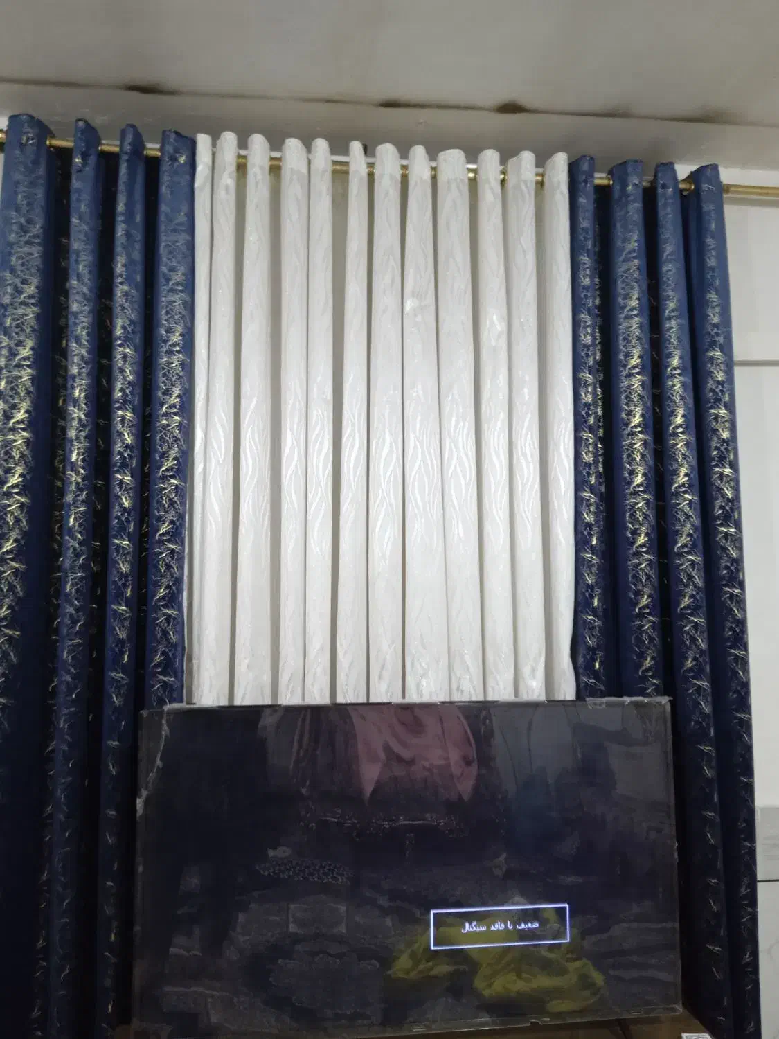 خیاطی پرده پانچ|پرده، رانر، رومیزی|مسجد سلیمان, |دیوار