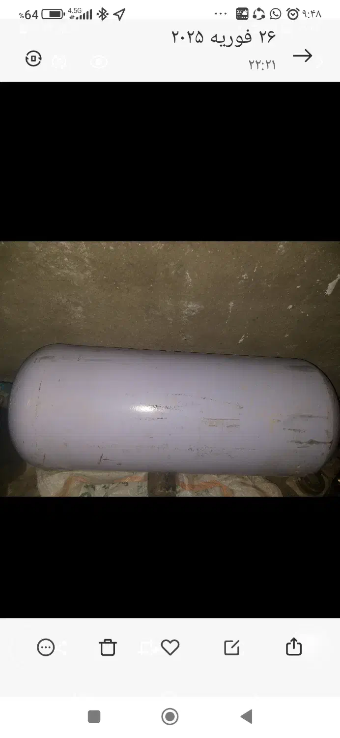 ۱ عدد کپسول گاز CNG 18 کیلویی|قطعات یدکی و لوازم جانبی|تهران, بوستان سرخه حصار|دیوار