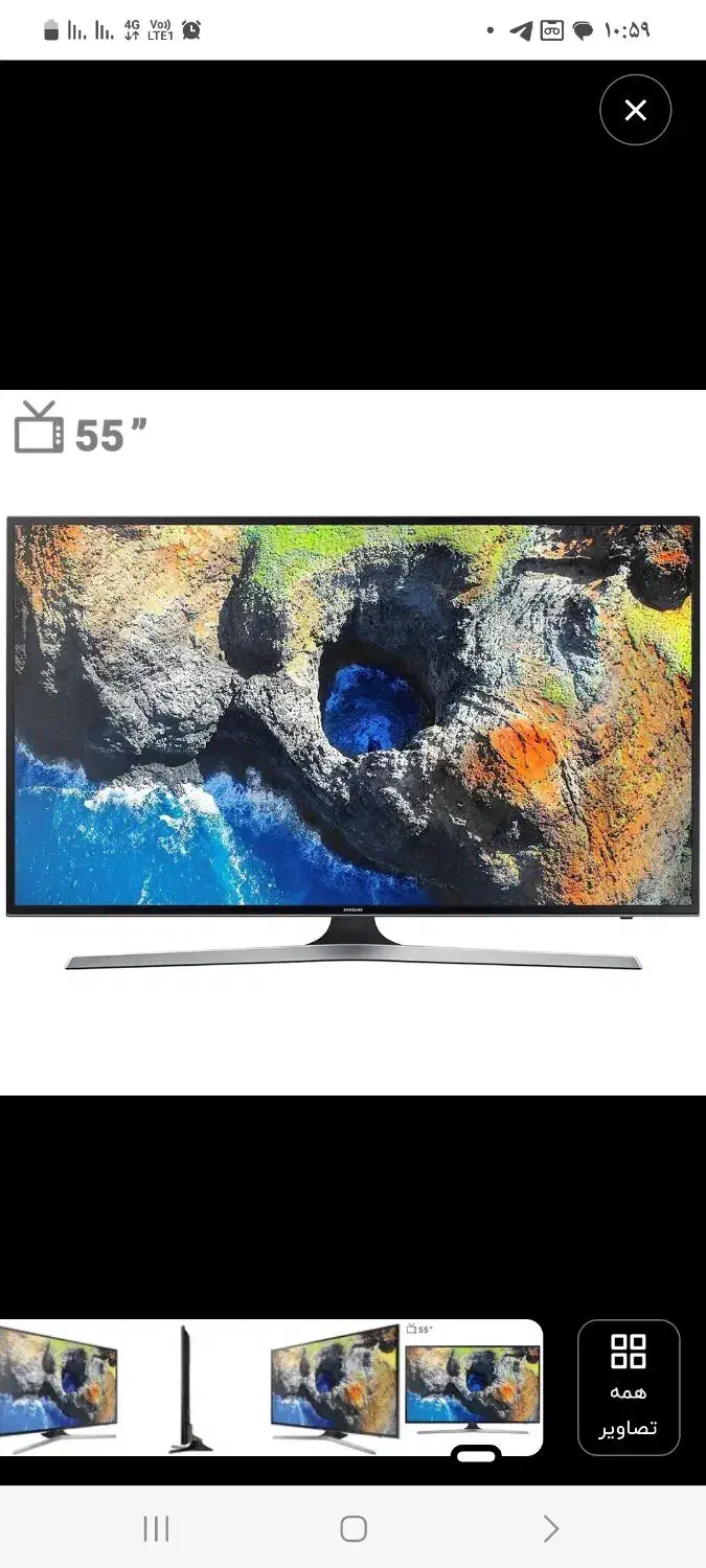 55mu7980سامسونگ اکبند|تلویزیون و پروژکتور|اصفهان, برازنده|دیوار