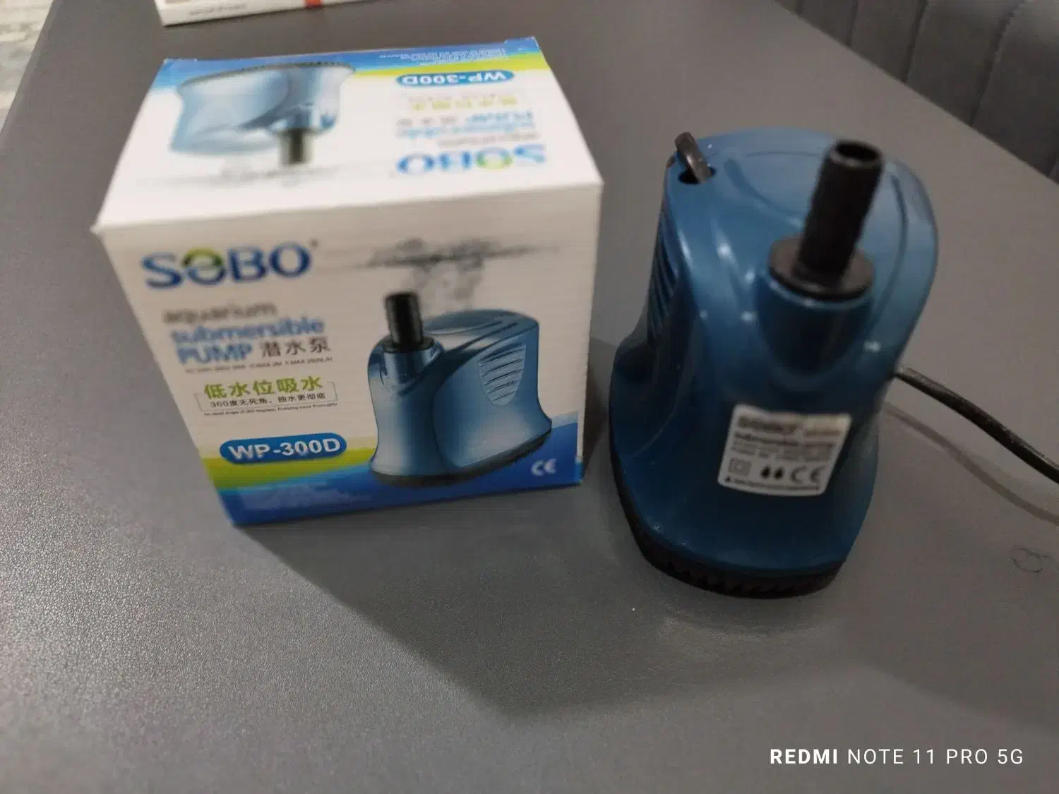 واتر پمپ آکواریوم نو نو|ماهی|کرمانشاه, |دیوار