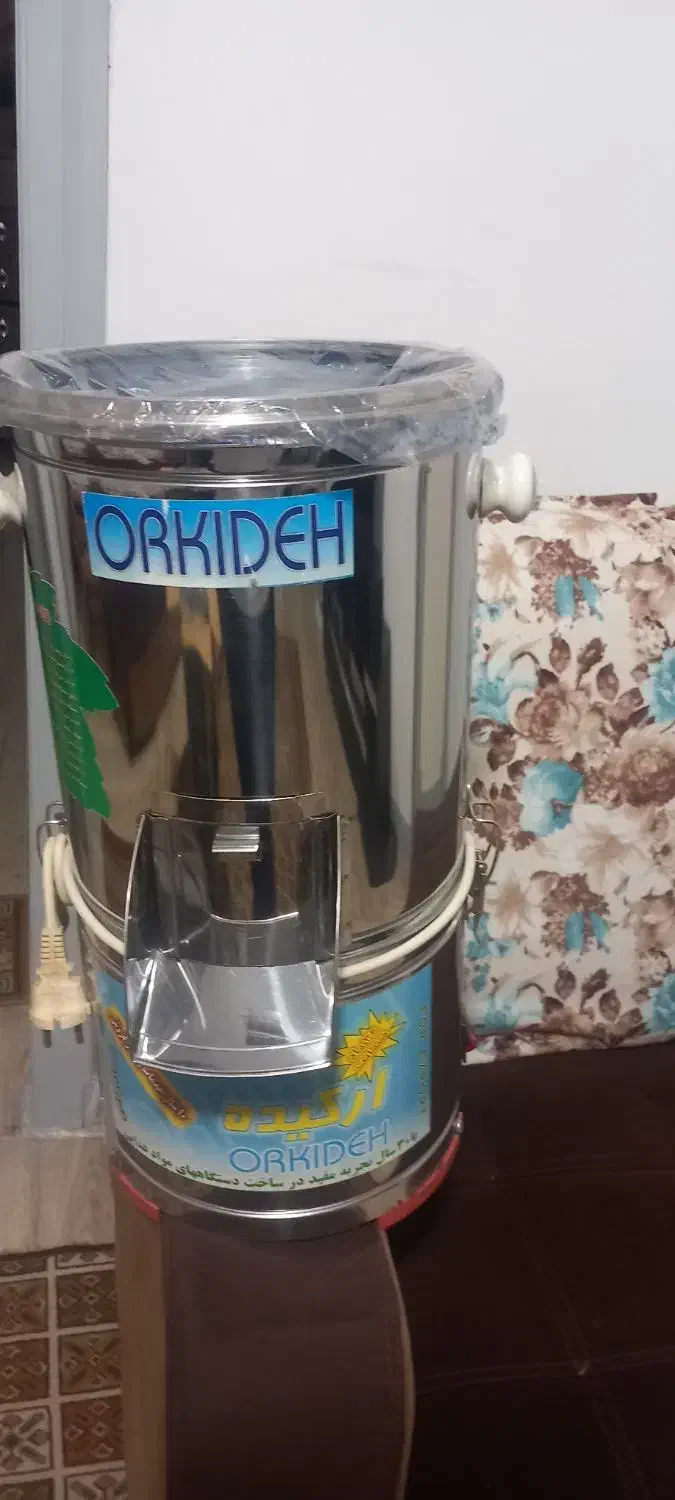 سبزی خردکن|خردکن، آسیاب، غذاساز|رشت, نیکمرام|دیوار