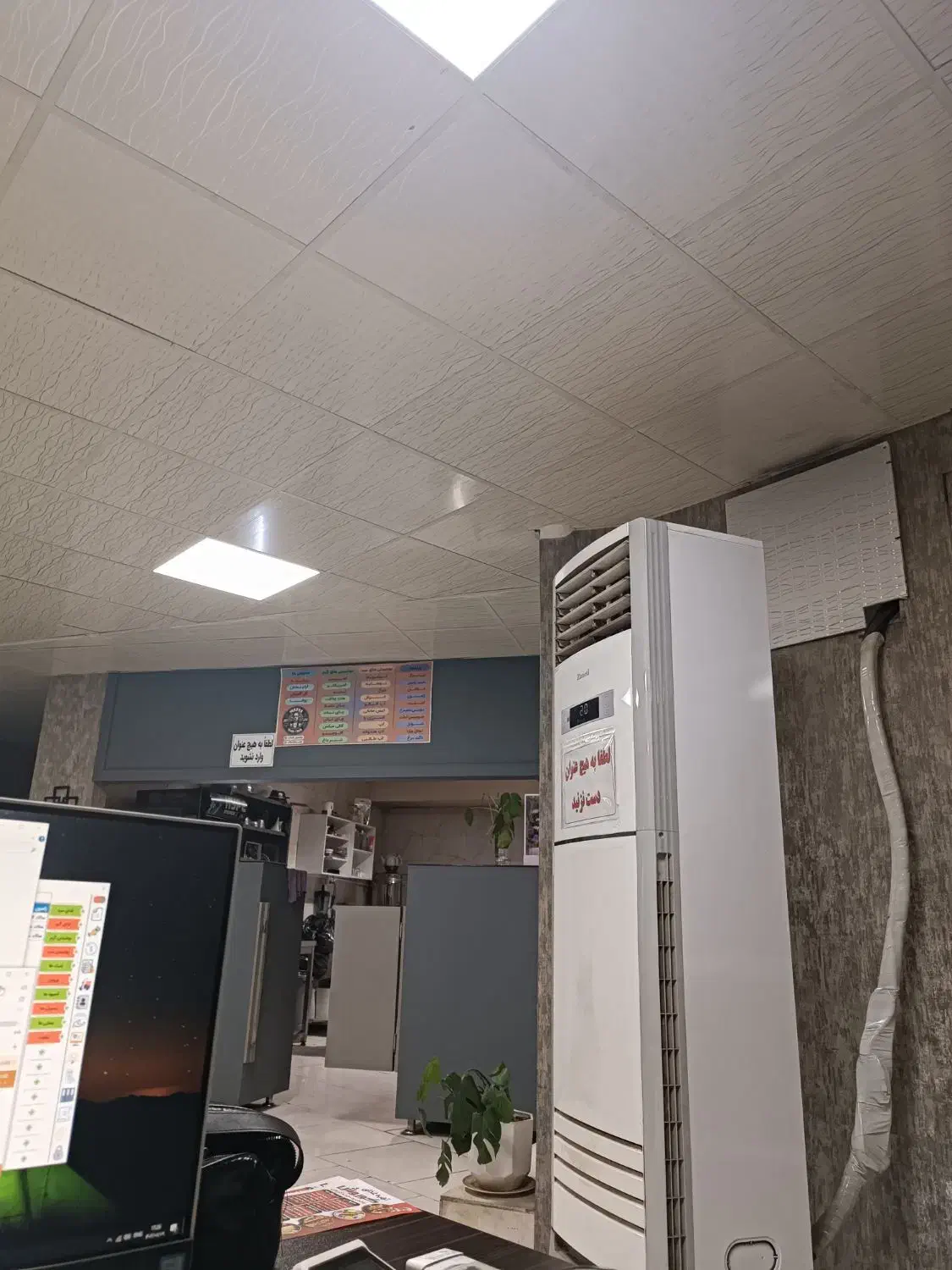 واگزاری کافه گیم در شهر قدس|کافیشاپ و رستوران|قدس, شهرقدس|دیوار