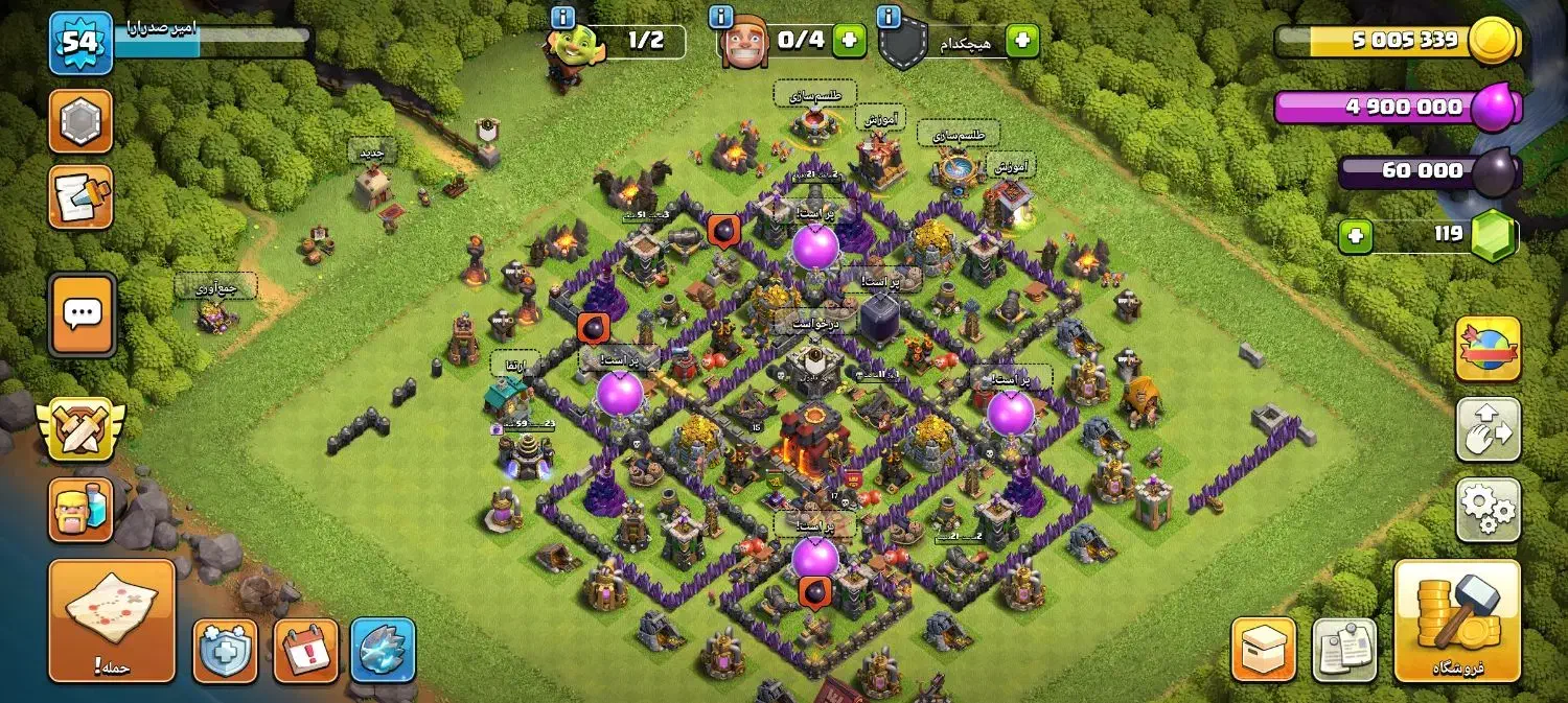 کلیش خوب با قیمت مناسب گذاشتم|کنسول، بازی ویدئویی و آنلاین|سراوان, |دیوار