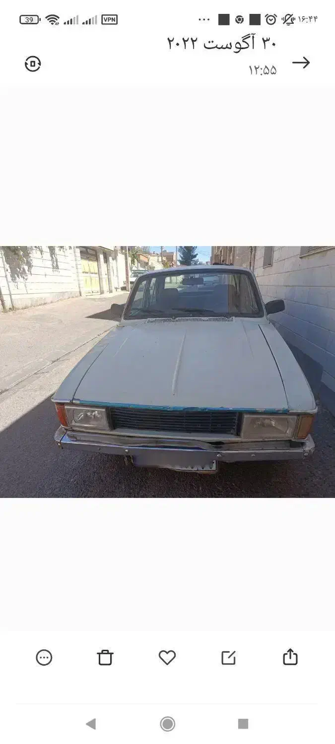 فروش خودرو|خودرو سواری و وانت|سبزوار, کلاته سیفر|دیوار