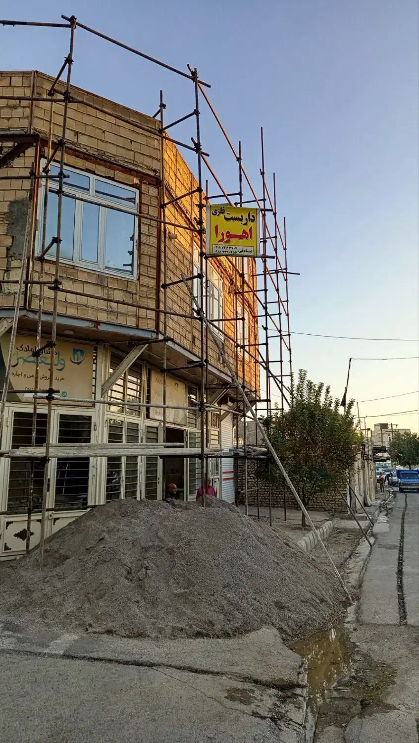 داربست اهورا (صادقی)|خدمات پیشه و مهارت|اسلامآباد غرب, |دیوار