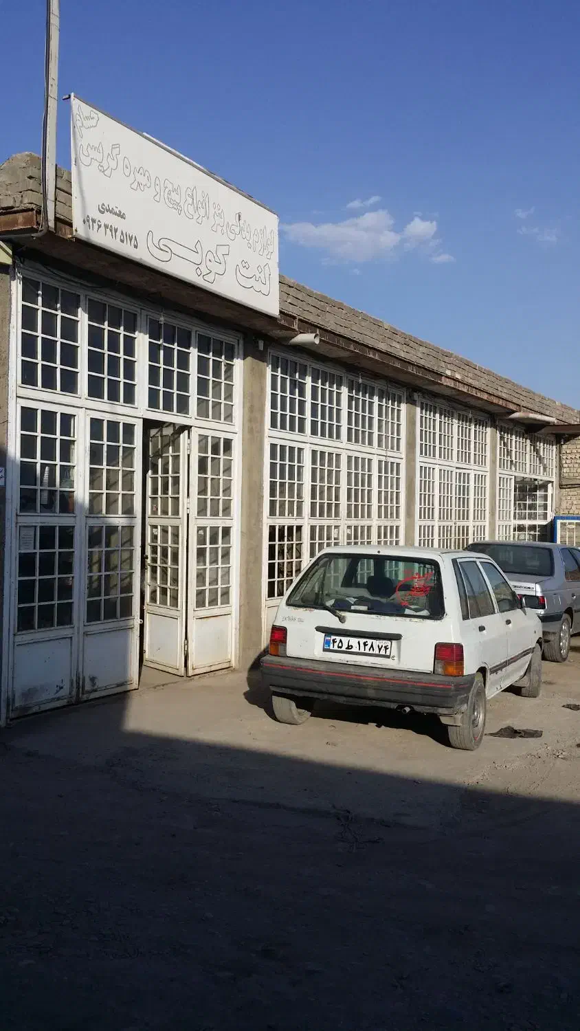 مغازه اجاره داده میشود|اجارهٔ مغازه و غرفه|نیشابور, مازول|دیوار