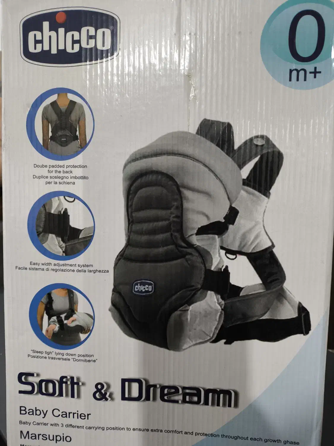 آغوشی چیکو|اسباب و اثاث بچه|مشهد, طبرسی شمالی|دیوار