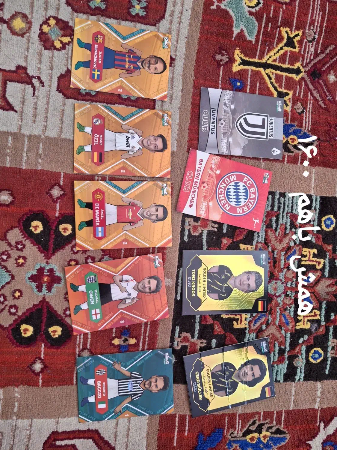 کیمدی دانه ای|اسباب‌‌بازی|تربت جام, نظامی|دیوار