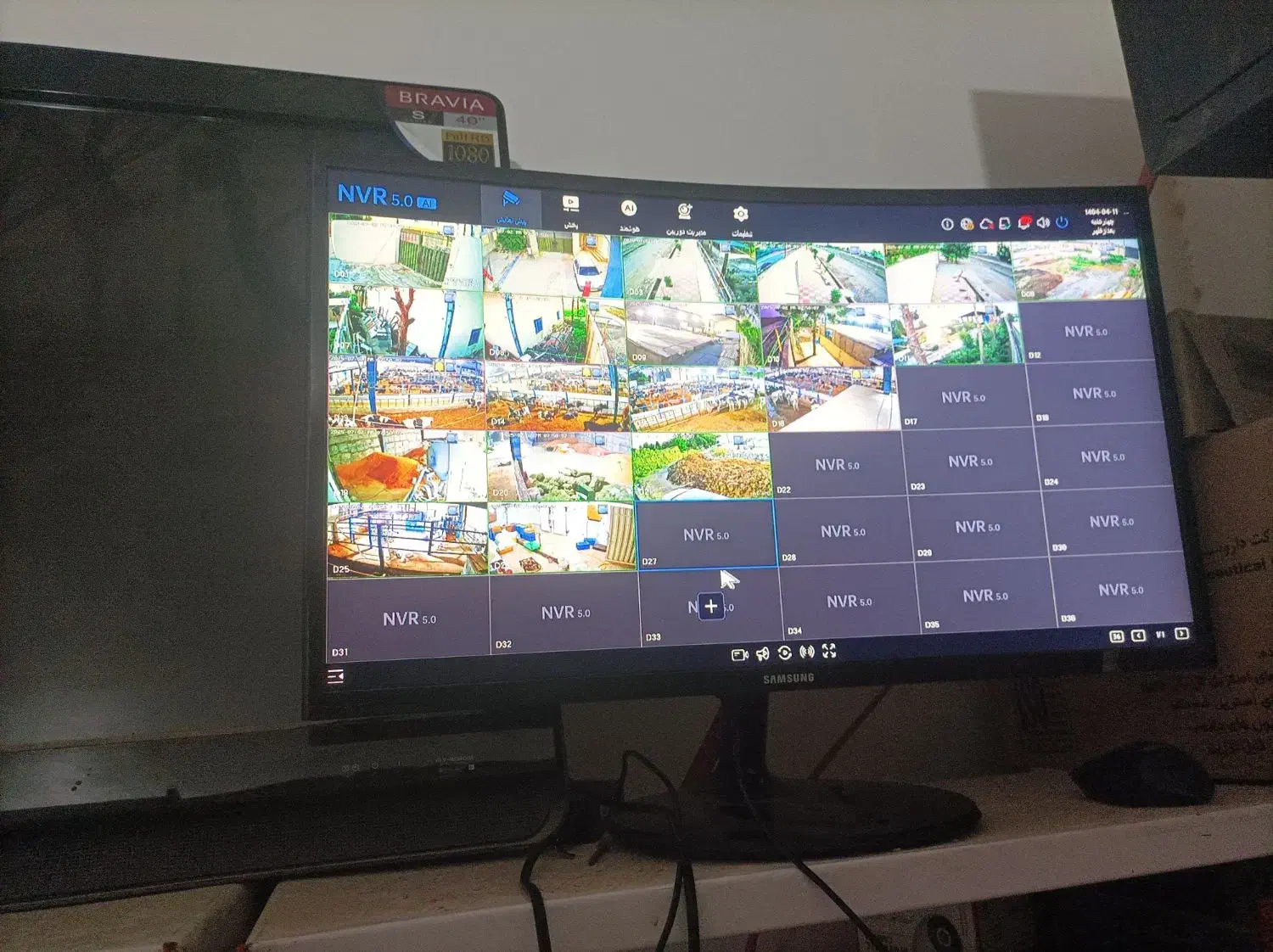 اجرا سیستم هوشمند پروژه های صنعتی و کارگاهی|دوربین مداربسته|خاوران, |دیوار