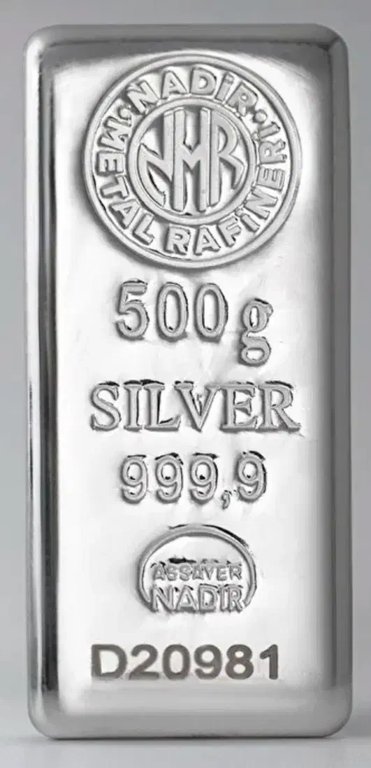 شمش نقره برند NADIR|جواهرات|مراغه, |دیوار