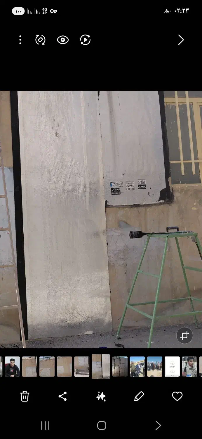 ایزوبام کاری پشت بام ولکه گیری|خدمات پیشه و مهارت|برهسر, |دیوار