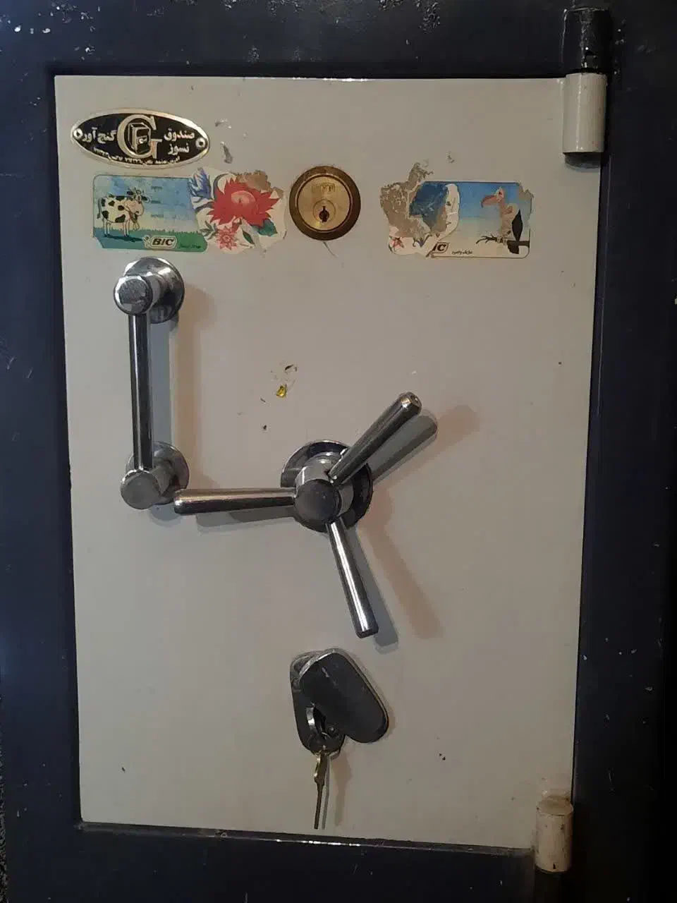 فروش گاو صندوق|ابزارآلات|مشهد, کوثر|دیوار