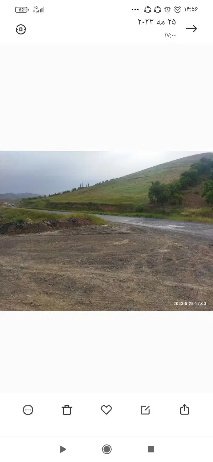 زمین کشاورزی ۱۴۳۲ متری|فروش دفتر صنعتی، کشاورزی، تجاری|سنندج, |دیوار