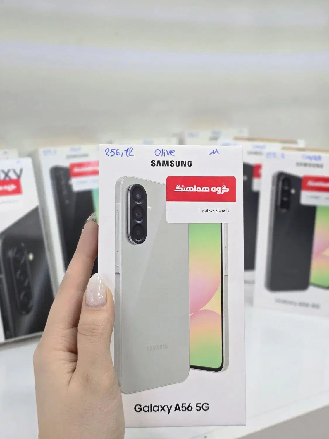 a56 اقساط با بازنشسته تامین اجتماعی|موبایل|کرمانشاه, |دیوار