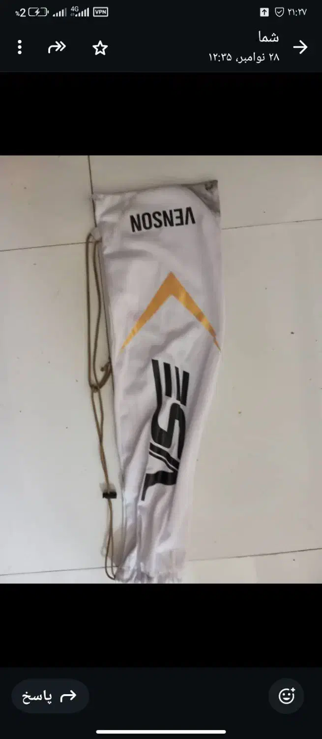 راکت بدمینتون نو|تجهیزات ورزشی|شیراز, سیلو|دیوار