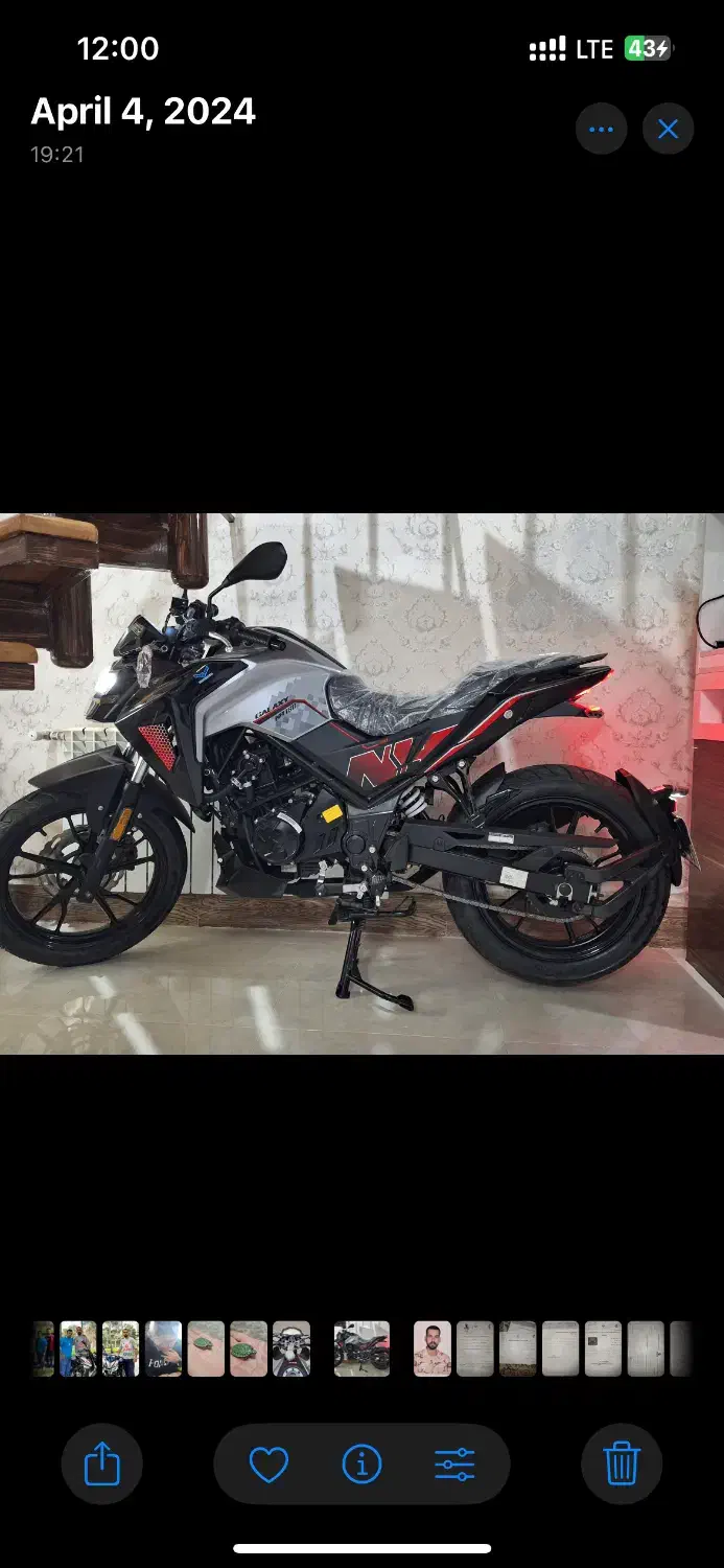 na180|موتورسیکلت|کرمانشاه, |دیوار