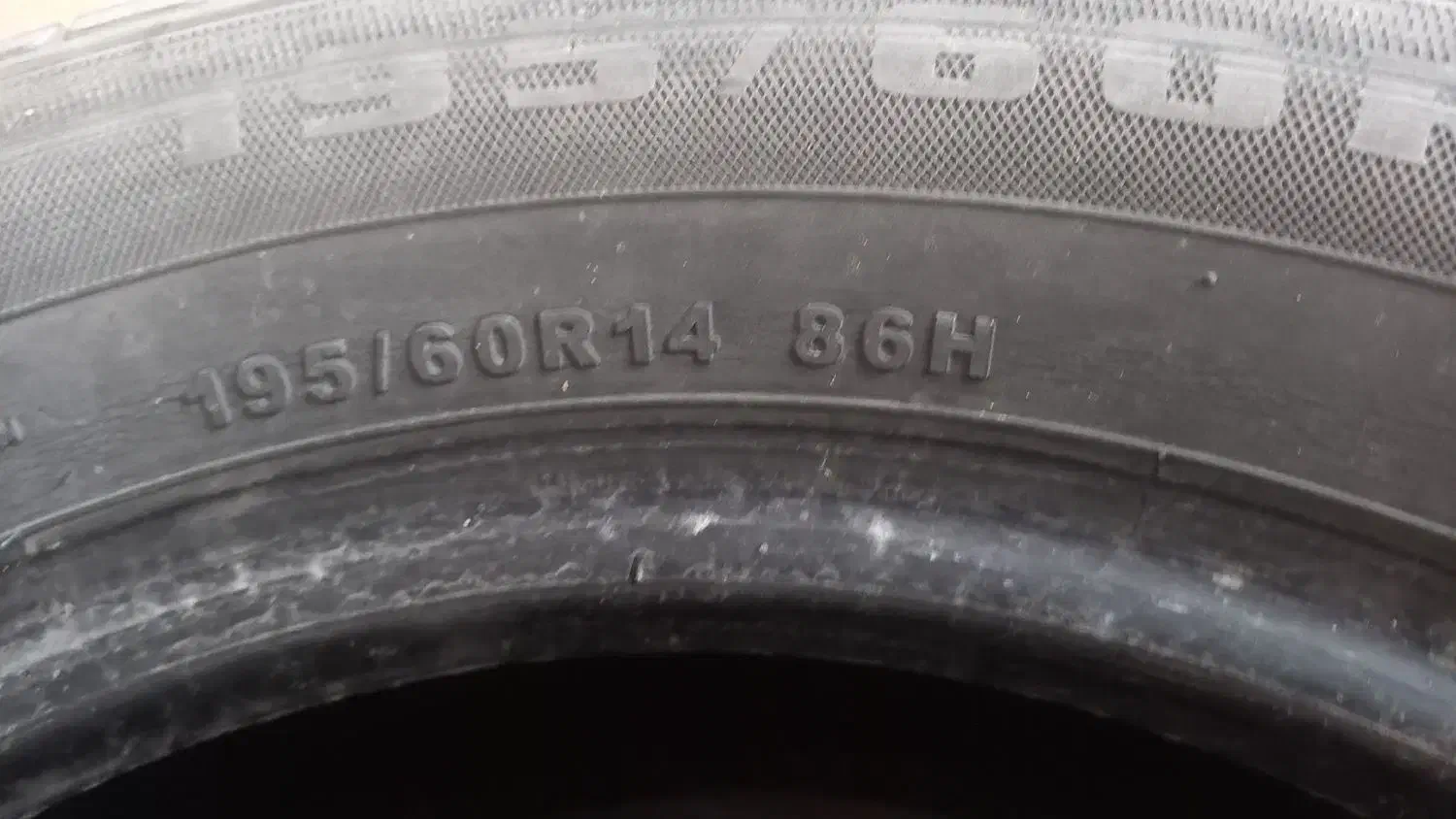 تایر ریگ ۱۴|حراج|بندر ماهشهر, |دیوار