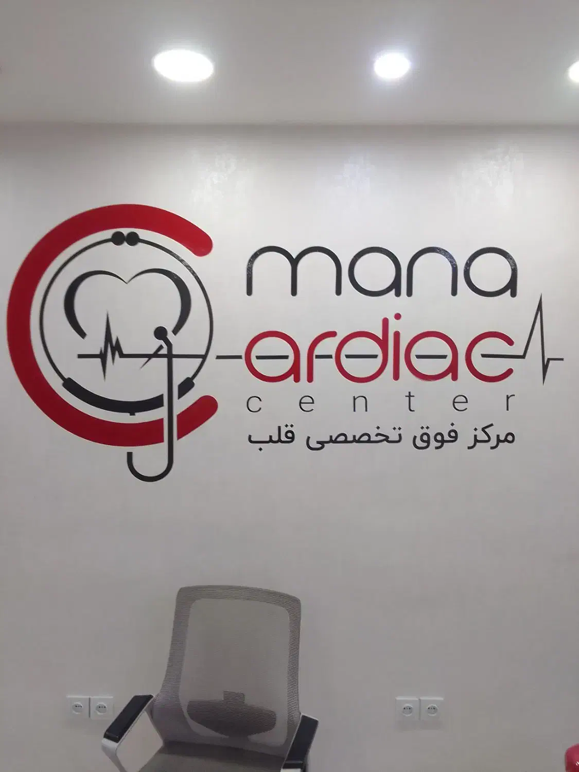 چاپ برچسب و استیکر شیشه  پرچم ساحلی|خدمات پیشه و مهارت|اهواز, نادری|دیوار