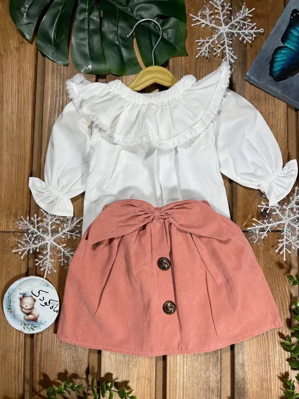 شومیز دامن اقتصادی|کفش و لباس بچه|پرند, فاز ۶|دیوار