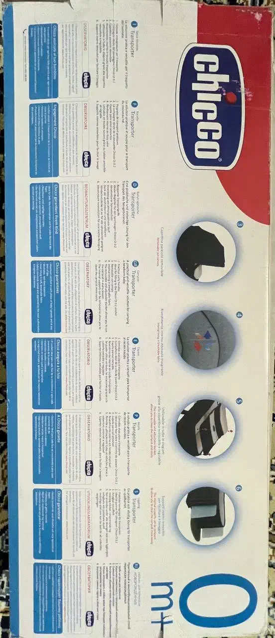 کریر نوزاد chicco|کالسکه و لوازم جانبی|بابل, |دیوار